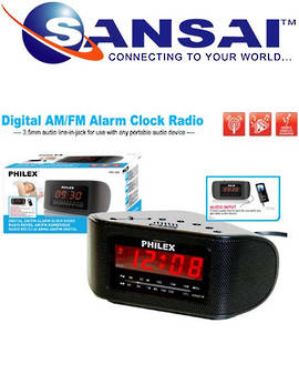 PHILEX Digital AM/FM Radio Clock Alarm with Red LED Display